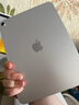 Apple/蘋果【國家補(bǔ)貼】iPad 11英寸 A16芯片2025年款 平板電腦 (256GB WLAN版/學(xué)習(xí)辦公娛樂)銀色 曬單實(shí)拍圖