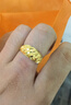 中鑫珠寶 黃金戒指斜紋女999.9足金指環(huán)送媽媽金戒指結婚金首飾 可調節活口 【現貨】5.6g 曬單實(shí)拍圖