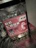李小谷 有機七色糙米5斤罐裝黑米紅米燕麥米青稞米等低脂雜糧米糙米飯 曬單實(shí)拍圖