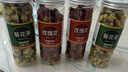 雪晴堂菊花茶玫瑰花茶檸檬片組合花草茶葉茶包茉莉花干花泡水喝泡茶 (2罐)玫瑰花+胎菊 曬單實(shí)拍圖