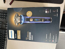 飛利浦（PHILIPS）【周杰倫同款】電動剃須刀全新一代旋護式新9系ultra+-24H持久凈剃刮胡刀配紫外線充電盒 七夕禮物 曬單實拍圖