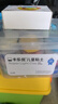卡樂優(yōu)（Coloyou）24色超輕粘土透明箱黏土兒童玩具3-6歲彩泥橡皮泥開學季無熒光劑 曬單實拍圖