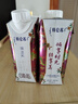 特侖蘇嗨milk脫脂純牛奶整箱250mLx10盒 0脂肪 送禮佳品 7-8月產(chǎn) 夢(mèng)幻蓋1箱 曬單實(shí)拍圖