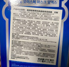 麗得姿（LEADERS）美蒂優(yōu)韓國進(jìn)口面膜補(bǔ)水保濕面膜25ml*10片*3盒裝30片送女友七夕 曬單實(shí)拍圖