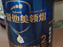愛(ài)他美領(lǐng)熠新國(guó)標(biāo)2段800克原裝進(jìn)口嬰幼兒奶粉 領(lǐng)熠2段800g*3罐 (入會(huì)享會(huì)員價(jià)) 曬單實(shí)拍圖