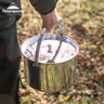 CAMPINGMOON柯曼不銹鋼野餐鍋大容量煮飯鍋戶外露營吊鍋不銹鋼燉湯鍋 【CC-24】大號湯鍋+收納包 曬單實拍圖