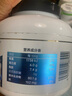 ZIBBN德國品牌蛋白質粉固體飲料大豆分離蛋白乳清術后補充營養(yǎng)成人老年 四罐1200g 曬單實拍圖