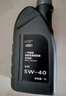 奧迪（AUDI）原廠機(jī)油全合成潤滑油適用A6LA4LQ3Q5Q7A8A5A3A1Q2L 5W-40 1升裝/小單桶 曬單實(shí)拍圖