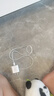 畢亞茲3C認(rèn)證 適用PD20W蘋果充電器套裝iPhone14ProMax/13/12/11/xs/iPadMini平板手機(jī)快充充電頭+數(shù)據(jù)線 曬單實(shí)拍圖