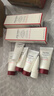 資生堂（SHISEIDO）肌活煥采潔面膏125ml 清潔毛孔改善粗糙洗面奶 生日禮物 禮盒 曬單實(shí)拍圖