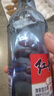 紅星二鍋頭 藍(lán)瓶綿柔8陳釀 清香型白酒 53度 500ml*6瓶  非原箱口糧酒 曬單實(shí)拍圖