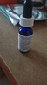 歐邦琪第二代VC臻護(hù)煥亮精華藍(lán)瓶左旋VC 10% 12.5ml 七夕情人節(jié)禮物 曬單實(shí)拍圖