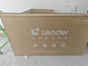 海爾（Haier）電視 F6C Pro系列 144HZ高刷高色域 雙頻WiFi6 智慧屏彩電液晶4K護(hù)眼超薄Leader電視機(jī) 65英寸 升級(jí)一級(jí)能效4+64G【F6CPro】 曬單實(shí)拍圖