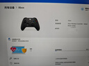 微軟Xbox無線游戲手柄 無線控制器 冰雪白 藍牙適配Xbox/PC/平板/手機 Steam促銷黑神話悟空 絲之歌 曬單實拍圖
