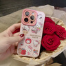 素洛適用蘋(píng)果16promax手機殼新款hellokitty貓咪粉色iPhone15pro春天可愛(ài)時(shí)尚14少女心13硅膠潮 【甜心kttiy貓-粉】硅膠軟殼鏡頭保護 iPhone 14 Pro 曬單實(shí)拍圖