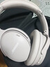 Bose QC消噪耳機(jī)無線藍(lán)牙頭戴式降噪耳機(jī)主動(dòng)降噪QC45二代 銀色 曬單實(shí)拍圖