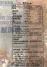寶鮮陽(yáng)光山姆 有機速凍甜玉米粒 2.1kg(300g*7) 300g*7袋 曬單實(shí)拍圖