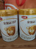 伊利金領(lǐng)冠育護(hù)【5倍DHA好腦力】嬰兒奶粉1段(0-6個(gè)月)900g 曬單實(shí)拍圖