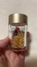 伊麗莎白雅頓眼膠眼部精華液10.5ml約60粒淡化細紋神經酰胺新年禮【臨期清倉】 曬單實拍圖