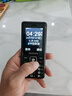 飛利浦（PHILIPS）E536 老年人手機4G全網(wǎng)通老人機雙卡雙待超長(cháng)待機大字大聲大按鍵學(xué)生兒童備用專(zhuān)用功能機 星空黑 曬單實(shí)拍圖