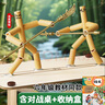 巧巧兔六年級成品關(guān)節可動(dòng)竹節人對戰玩具男女孩雙人親子互動(dòng)對戰桌套裝 曬單實(shí)拍圖