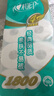 心相印有芯卷紙【肖戰推薦】心柔4層180g*10卷衛生紙巾 大克重耐用 紙巾 曬單實(shí)拍圖