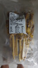 鮮京采正宗新疆風(fēng)味掛糊羊肉小串 240g*3袋（約60串） 燒烤食材空氣炸鍋 曬單實拍圖