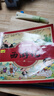 兒童版四大名著(zhù)連環(huán)畫(huà)全套小學(xué)生一年級閱讀課外書(shū)必讀二年級必讀課外書(shū)童話(huà)故事書(shū)西游記兒童繪本三國演義漫畫(huà)小人書(shū)幼兒園繪本 彩圖注音【四大名著(zhù)連環(huán)畫(huà)全套】 曬單實(shí)拍圖