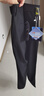 羅蒙（ROMON）高彈力冰絲休閑褲子男商務(wù)修身直筒長褲子夏季薄款男褲黑色34 曬單實(shí)拍圖