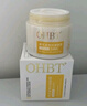 OHBT黃芪霜60g老國(guó)貨保濕煥白去黃提亮抗皺緊致抗衰面霜男女護(hù)膚品 曬單實(shí)拍圖