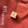 周生生 浪漫奇緣黃金轉(zhuǎn)運珠 Charme彩色魔方足金串珠93495C定價 曬單實拍圖