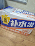 東鵬特飲東鵬補水啦電解質(zhì)水飲料555ml*24整箱西柚味 健身騎行補充水分 曬單實(shí)拍圖