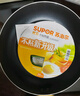蘇泊爾（SUPOR） 平底鍋不粘鍋家用小煎鍋煎蛋餅牛排煎鍋廚房鍋 26CM明火專用【帶蓋】 26cm 曬單實(shí)拍圖