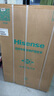 海信（Hisense）波輪洗衣機(jī)全自動 8公斤大容量波輪健康家用租房宿舍一級能效WT80N1Q以舊換新家電補貼20% 曬單實拍圖