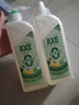 斧頭牌（AXE）檸檬鴨屎香果蔬餐具凈洗潔精1.01kg*2（泵+補）6大零添加 曬單實拍圖