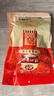 德州扒雞山東特產(chǎn)中秋禮品熟食臘味燒雞開(kāi)袋即食五香精選童子雞500g1斤 曬單實(shí)拍圖