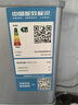 志高（CHIGO）小冰箱迷你小型家用冷藏冷凍兩用宿舍出租房用雙門(mén)辦公室電冰箱節能省電 【店長(cháng)推薦】48L銀色【三天約一度電】 曬單實(shí)拍圖
