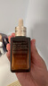 雅詩(shī)蘭黛小棕瓶精華露50ml修護抗衰老護膚品套裝化妝品禮盒生日禮物送老婆 曬單實(shí)拍圖
