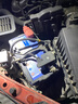 博世BOSCH汽車(chē)電瓶蓄電池免維護55B24LS 12VCRV杰德思鉑睿以舊換新 曬單實(shí)拍圖