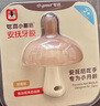 世喜牙膠嬰兒口欲期2-6個(gè)月以上小蘑菇防吃手寶寶安撫磨牙棒硅咬膠 曬單實(shí)拍圖