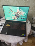 華碩天選6 Pro 酷睿版 國(guó)家補(bǔ)貼20% 16英寸游戲本 筆記本電腦(i7-14650HX 16G 1T RTX5060 2.5K)灰 曬單實(shí)拍圖