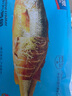 海名威 冷凍黃花魚(yú)700g/2條 寧德大黃魚(yú)地標 海鮮水產(chǎn) 生鮮魚(yú)類(lèi) 中秋 曬單實(shí)拍圖