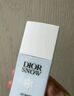 迪奧DIOR雪晶靈防曬妝前乳(亮膚藍)30mlSPF50+++防曬霜生日禮物送女友 曬單實(shí)拍圖