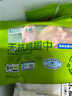 上鮮 無(wú)抗雞翅中 凈重2.4斤（400g*3袋） 冷凍生鮮雞肉雞翅膀炸雞翅 曬單實(shí)拍圖