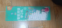 樂(lè)樂(lè)魚（leleyu）智能英語(yǔ)學(xué)習(xí)機(jī)兒童玩具早教掛圖英文字母音標(biāo)有聲點(diǎn)讀書生日禮物 曬單實(shí)拍圖