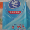 維達（Vinda）殺菌濕巾【孫穎莎推薦】10片*10包 濕巾小包獨立便攜裝 濕紙巾 曬單實拍圖