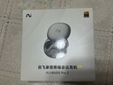 科大訊飛AI會(huì )議降噪無(wú)線(xiàn)藍牙耳機Pro2 幻影銀 錄音翻譯智能入耳式耳機 【國家補貼】適配蘋(píng)果華為小米 曬單實(shí)拍圖