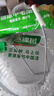 三棵樹漆乳膠漆JC雙倍防霉抗甲醛凈味五合一墻面油漆涂料18L【京倉白漆】 曬單實(shí)拍圖