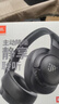 JBLT770NC頭戴式主動(dòng)降噪藍(lán)牙耳機(jī) 手機(jī)電腦筆記本耳機(jī)游戲無線有線耳機(jī)  黑色 曬單實(shí)拍圖