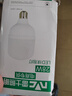 雷士（NVC）LED燈泡球泡節(jié)能 E27大螺口家用商用大功率光源 28瓦白光柱泡 曬單實拍圖